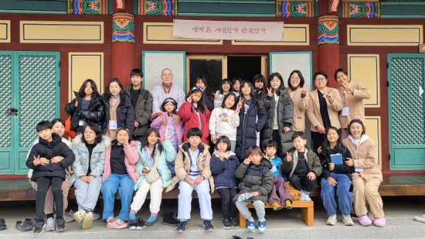 KakaoTalk_20250106_133238827_02.jpg 이미지